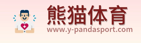 熊猫体育 Logo